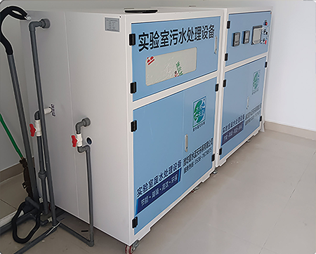 中国生物血浆站废水处理