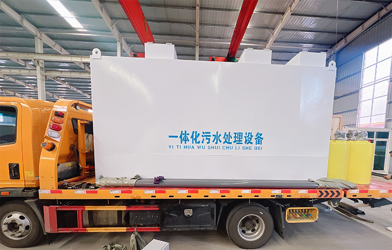 一体化污水处理设备发货郑州