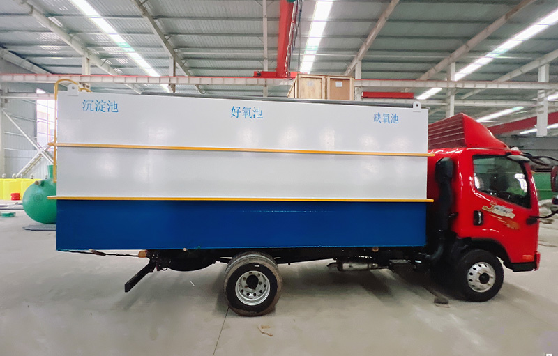 一体化污水处理设备发货济南