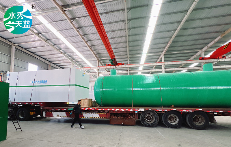 一体化无数处理设备发货滨州