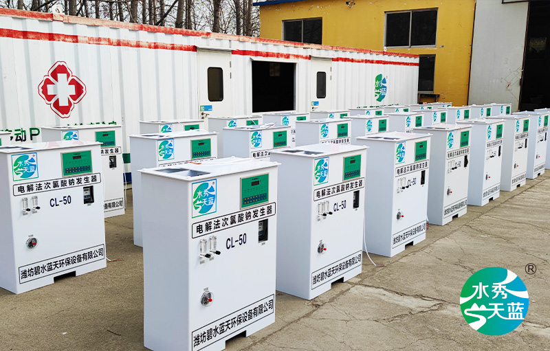 电解法次氯酸钠发生器发货河南