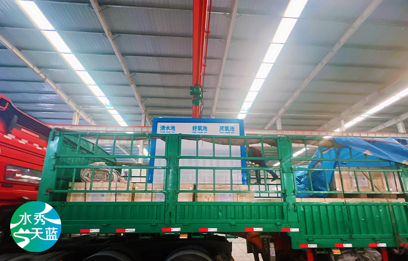 一体化污水处理设备发货石家庄