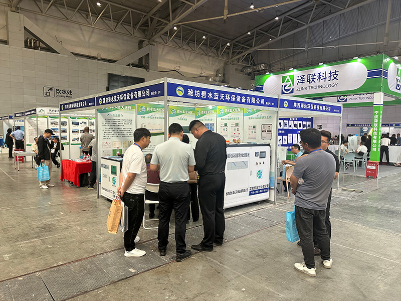 展会现场