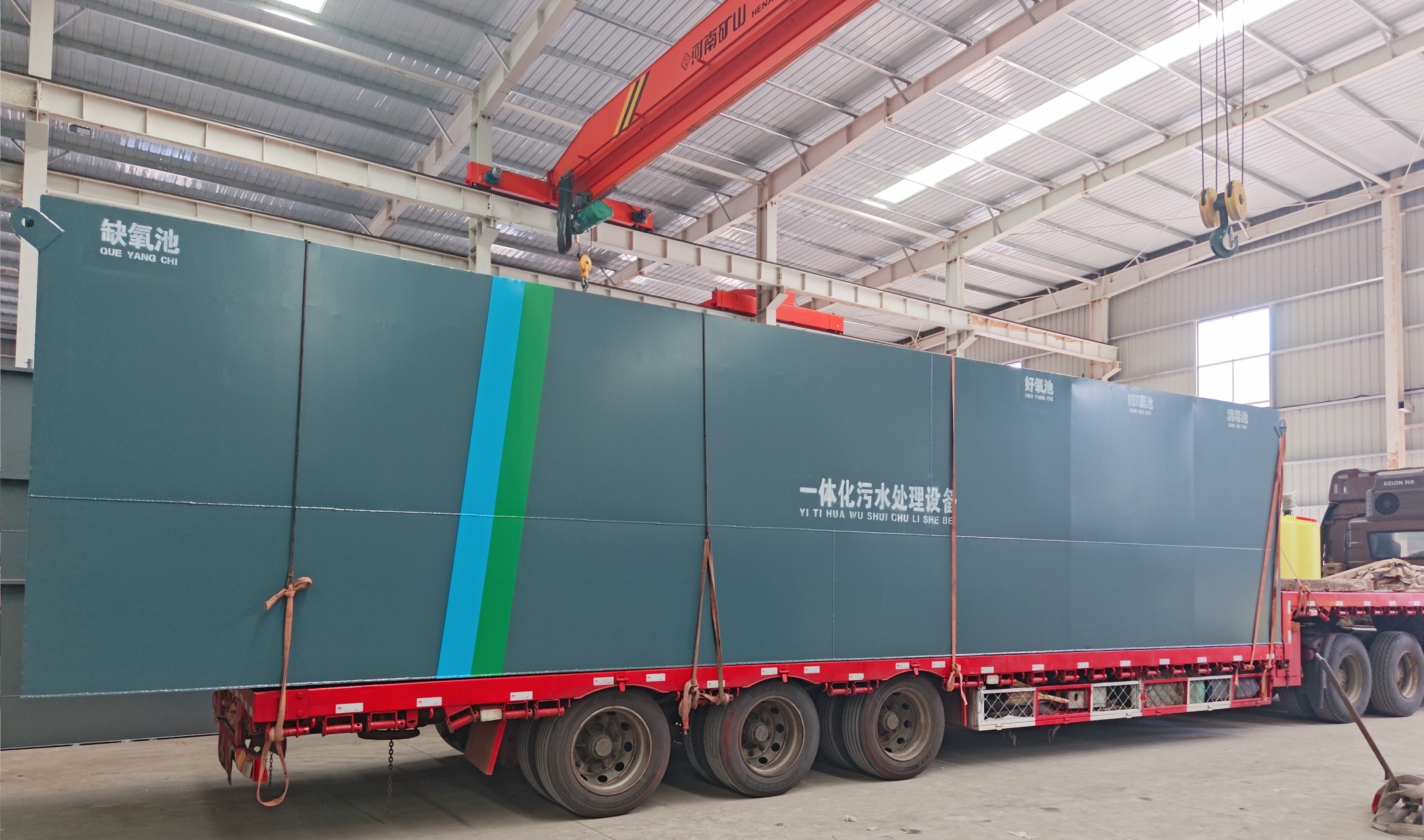 一体化污水处理设备发货广西