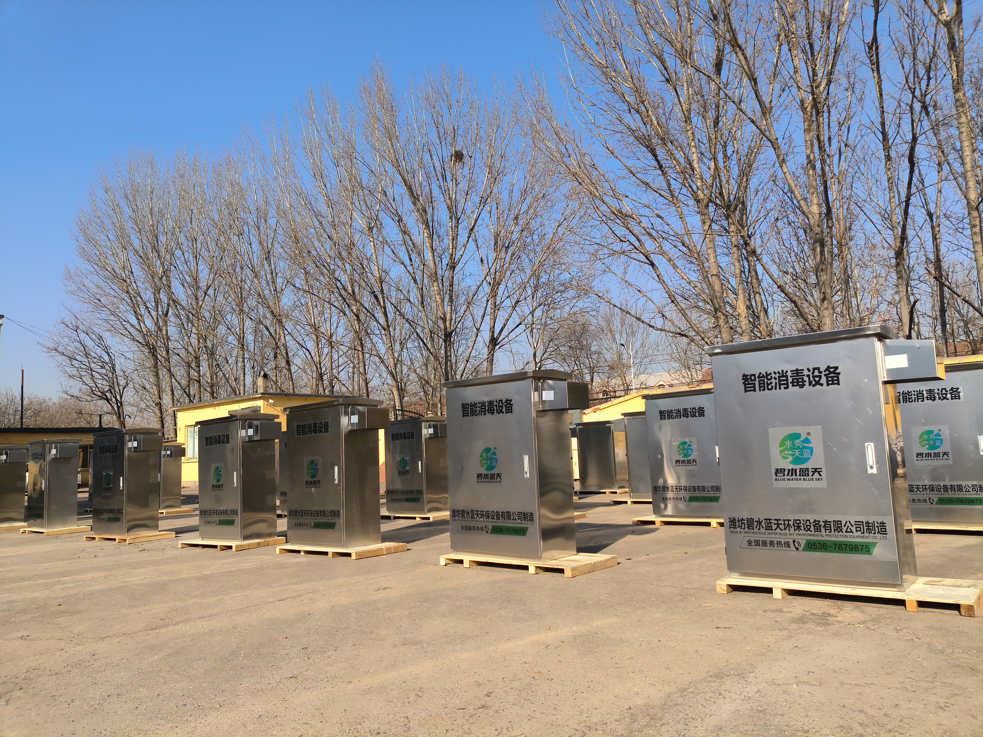 32台智能供水智能消毒设备成功交付，赋能乡村水站智慧化运营新篇章